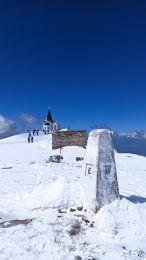 Каймакчалан и Пожарските термални бани