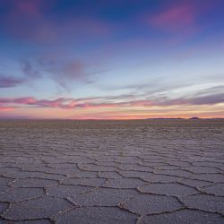 Най-доброто от Боливия