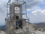 Мусала и необятните рилски простори