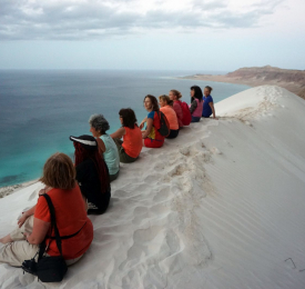 Сокотра - докосване до острова на блаженството