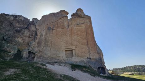 Из потайностите на Древна Фригия