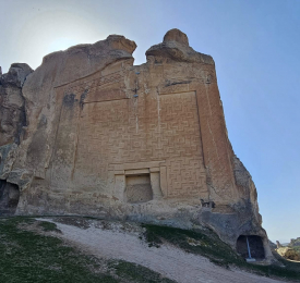 Из потайностите на древна Фригия